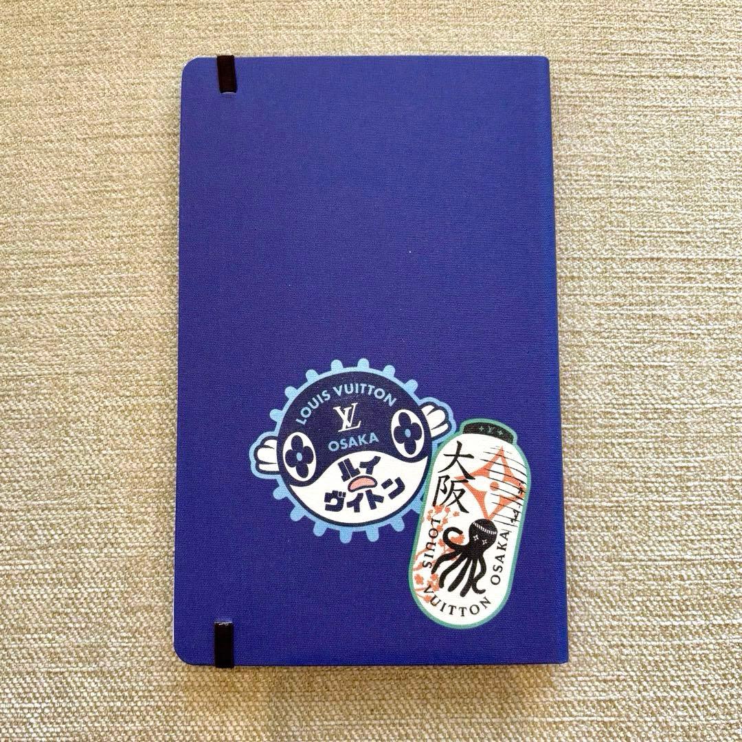 新品】ギフトショップ限定 ビジョナリー・ジャーニー ルイヴィトン