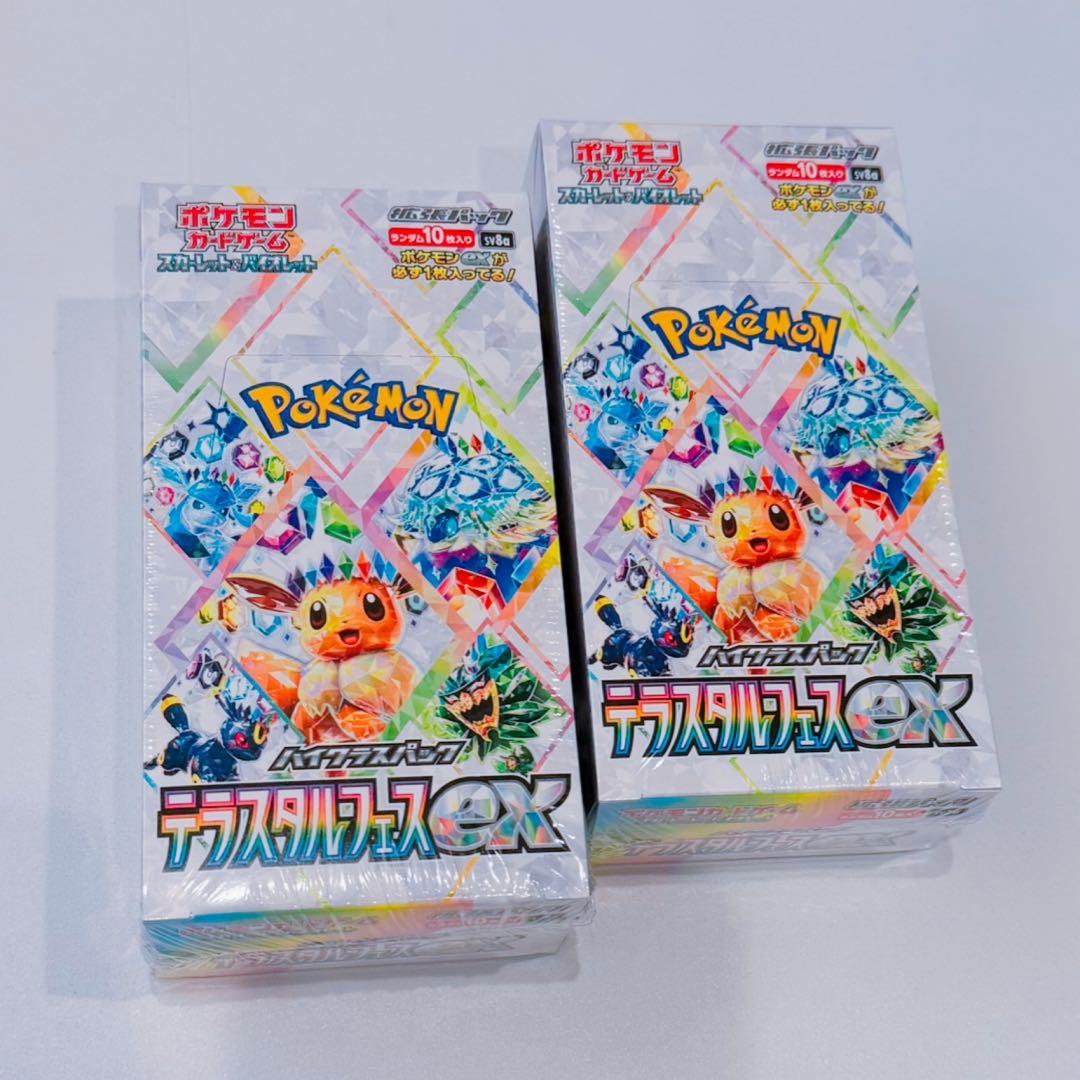 y*6様 ポケモンカードテラスタルフェスex box 未開封シュリンク付き