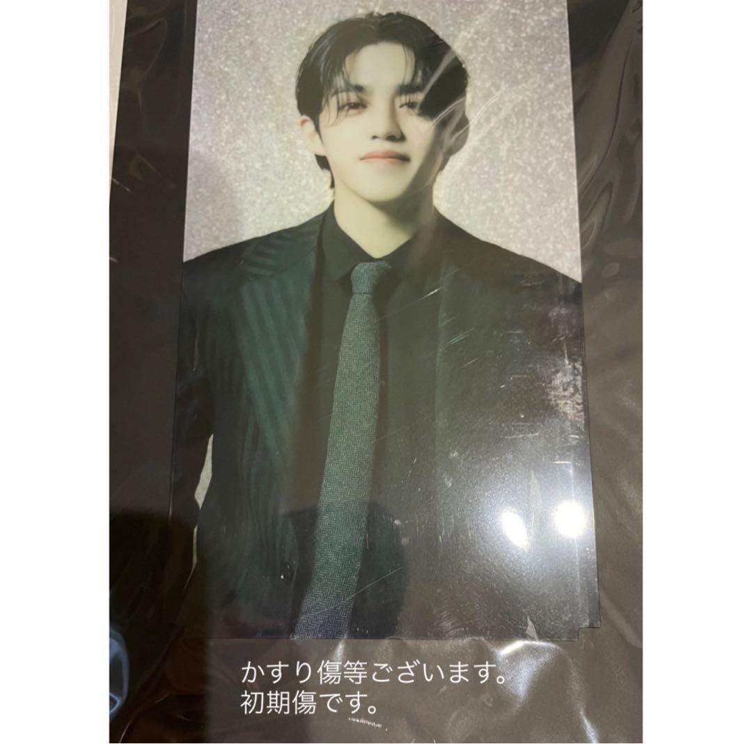 SEVENTEEN エスクプス 2024 バースデーパッケージ バパケ