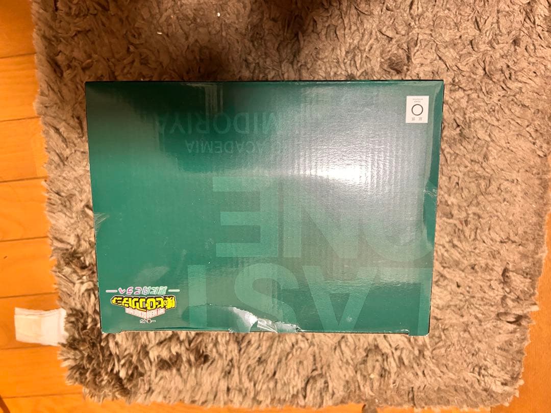 僕のヒーローアカデミア　一番くじ　ラストワン　フィギュア