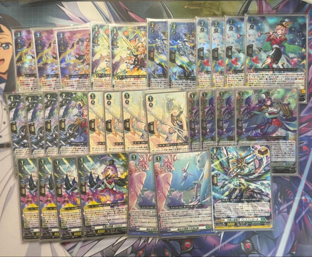 つな　リアノーンデッキ