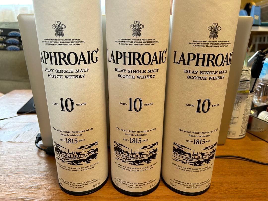 アードベッグ TEN 700ml スコッチウイスキー 酒 シングルモルト 箱付き