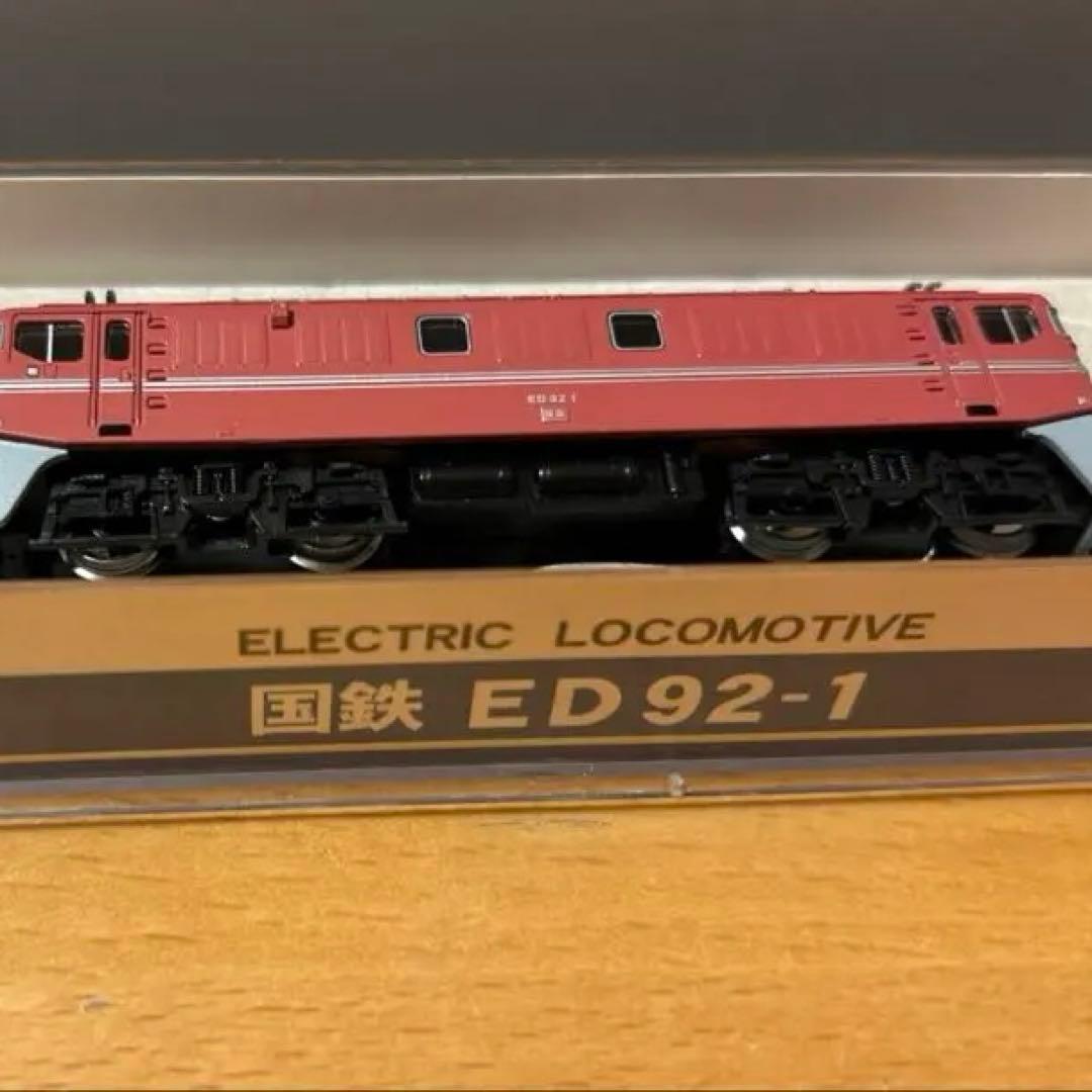 マイクロエース　ED92-1 電気機関車 A0201