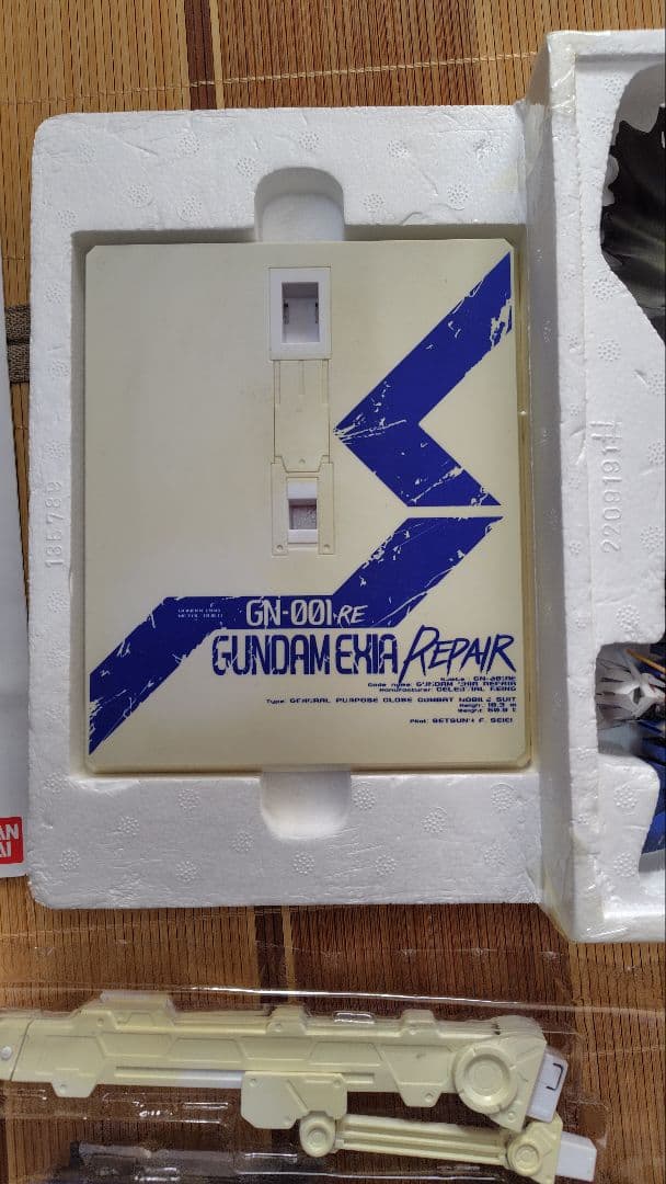 その他 L BUILD GUNDAM EXIA REPAIR