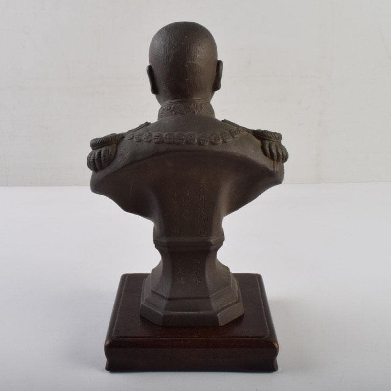 彫刻家 山本瑞雲作 玉定鋳 ブロンズ 東郷元帥像 高さ約23.5