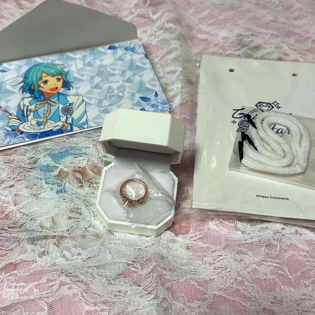 紫之創 中国限定 リング 誓約 4周年柄 指輪 あんスタ あんさんぶる