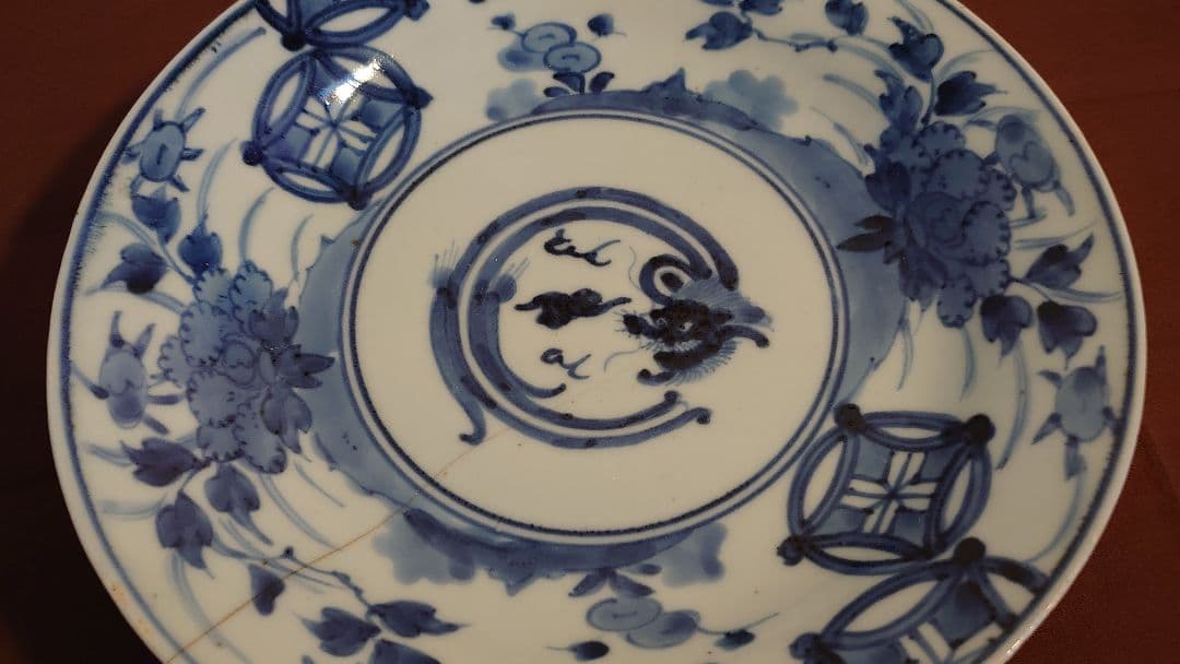 古伊万里　伊万里　李朝　染付　古染付　龍の図　渦福　江戸期　蔵出し　１客