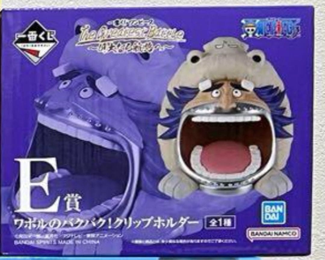 新品未開封　ワンピース　フィギュア