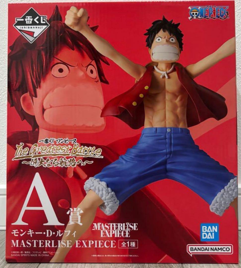 新品未開封　ワンピース　フィギュア