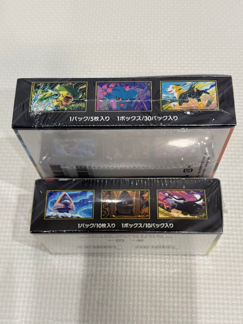 シュリンク付きインフェルノX ハイクラスパックMEGAドリームex