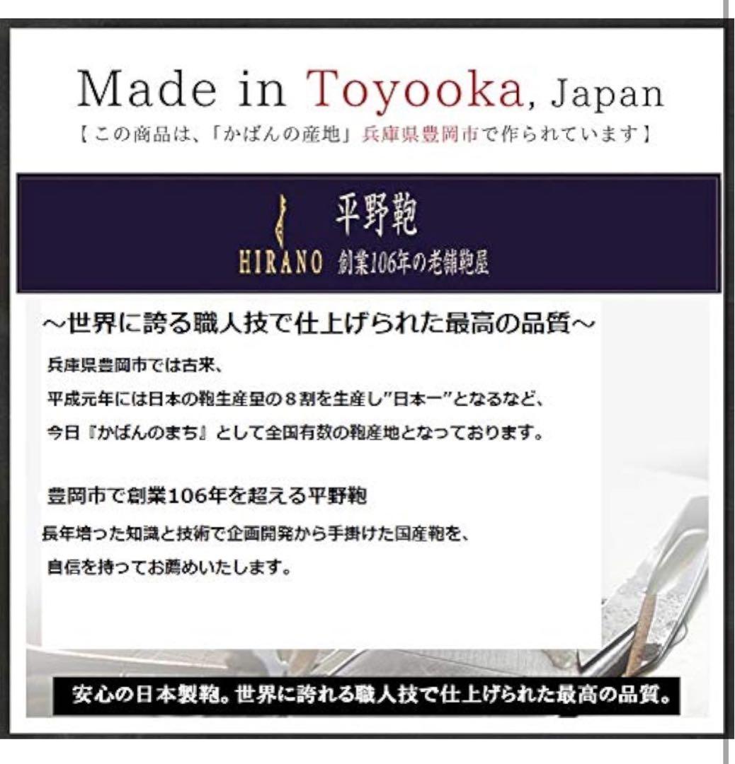 と*も様 アタッシュケース　ジェイシーハミルトン　　 A3ファイル ビジネスバッ