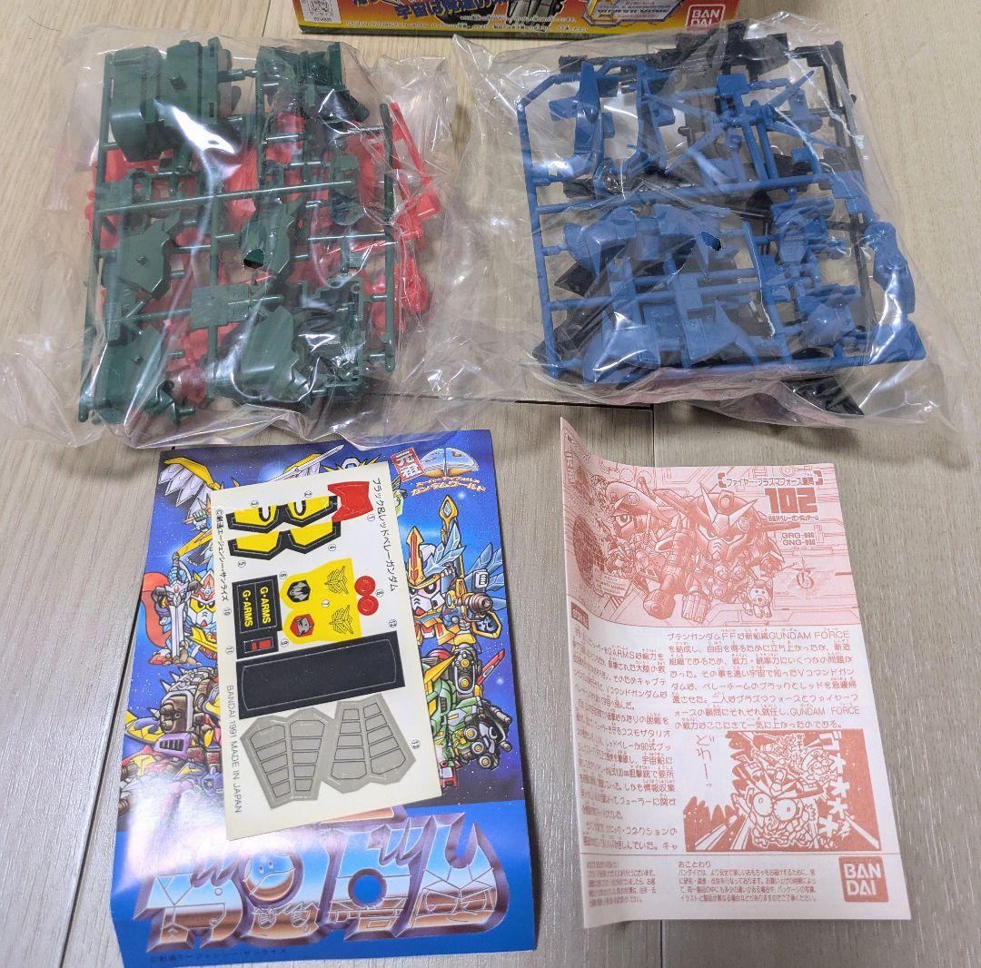 未組立 元祖SDガンダム 102 B＆Rベレーガンダムチーム 模型・プラモデル