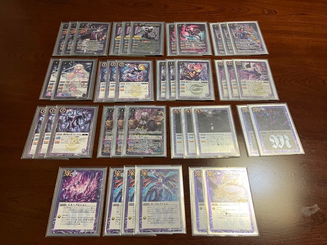 ヴァイスシュヴァルツ Glitter*Green グリグリ フルレア デッキ