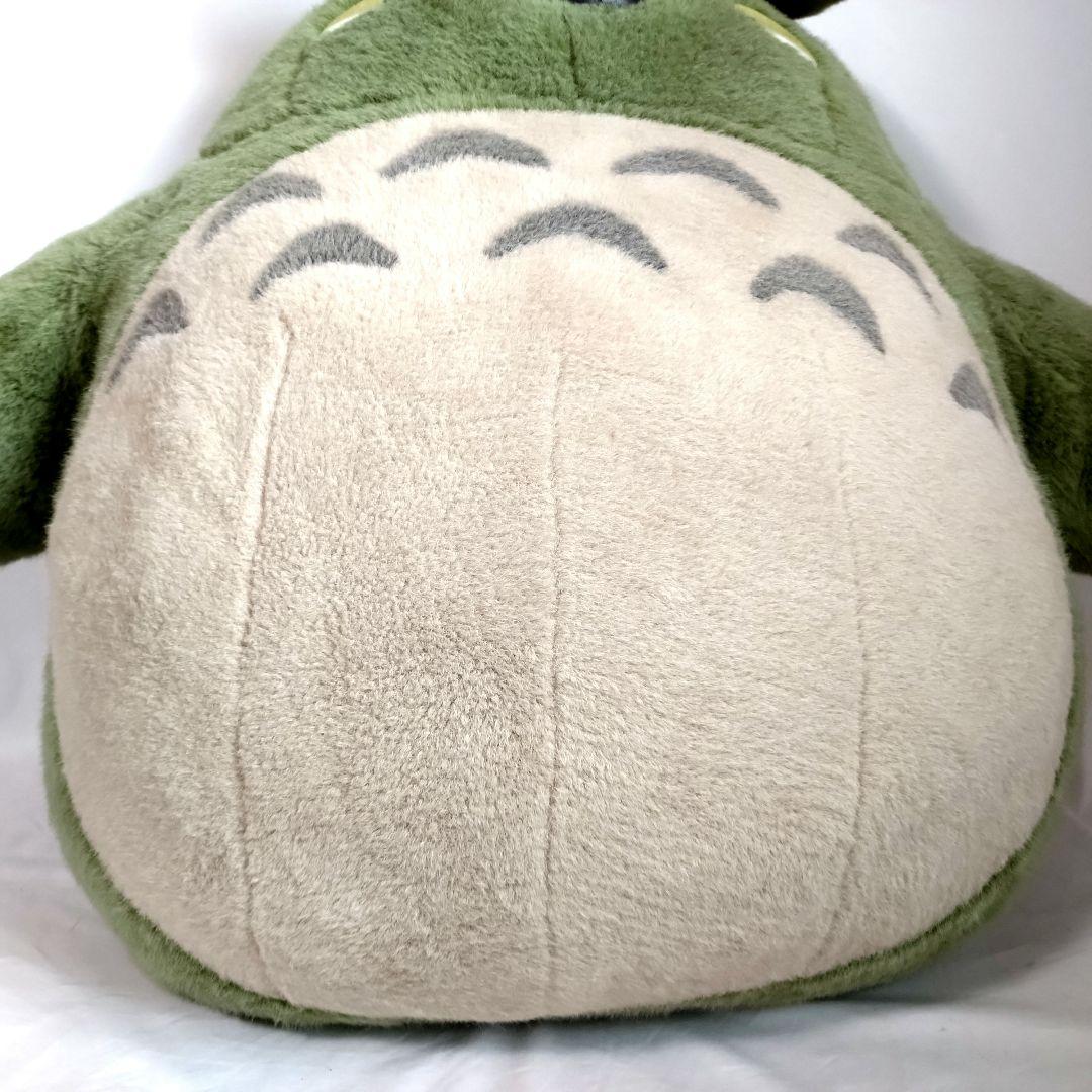 レアカラー となりのトトロ お昼寝クッション 特大ぬいぐるみ 大トトロ