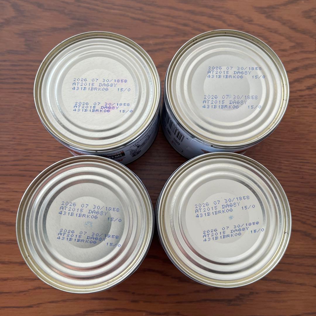 ROYAL CANIN 消化器サポート 200g缶 4缶セット - メルカリ