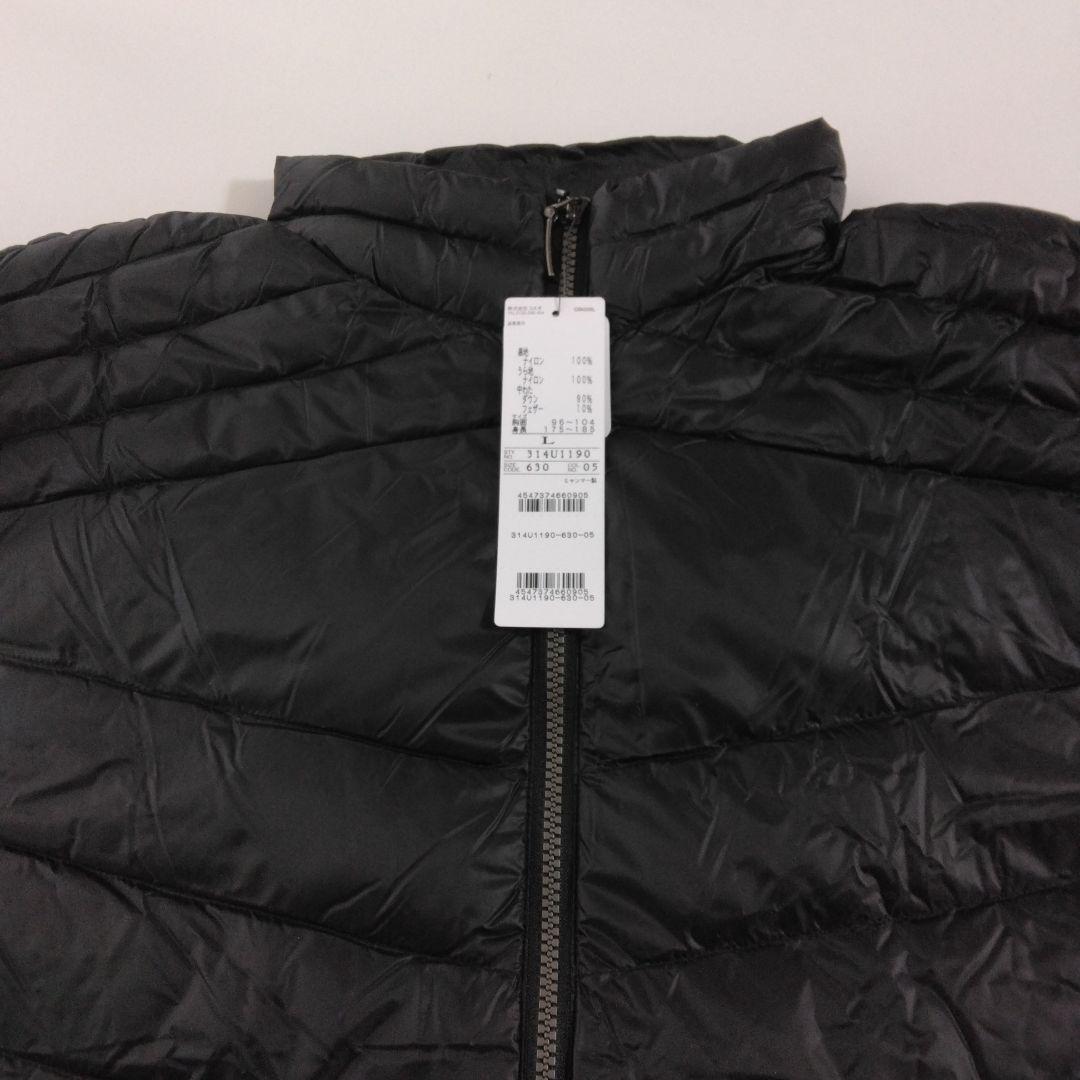 【新品未使用】ゴールデンベア　2026福袋 メンズ　L　4点　中抜きなし　袋付き