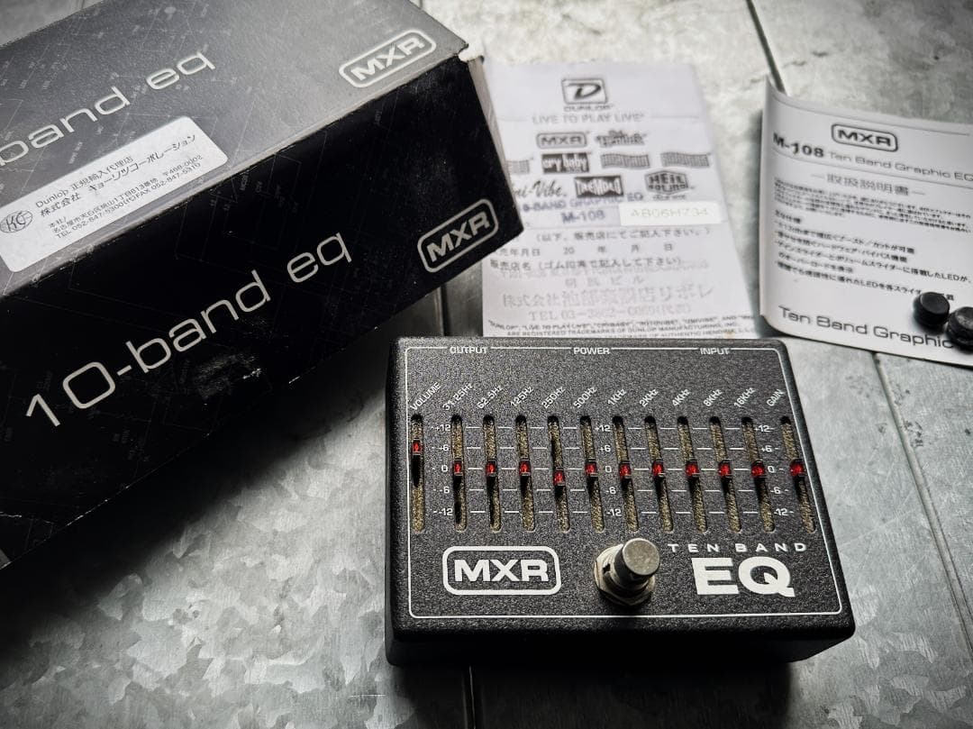 MXR 10-Band eq グラフィックイコライザー 完動品 18vAC付
