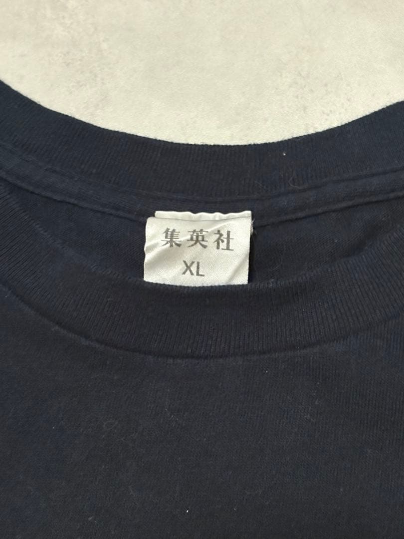 呪術廻戦 禪印直哉 論外の男 XLの通販はau PAY マーケット - 輸入雑貨