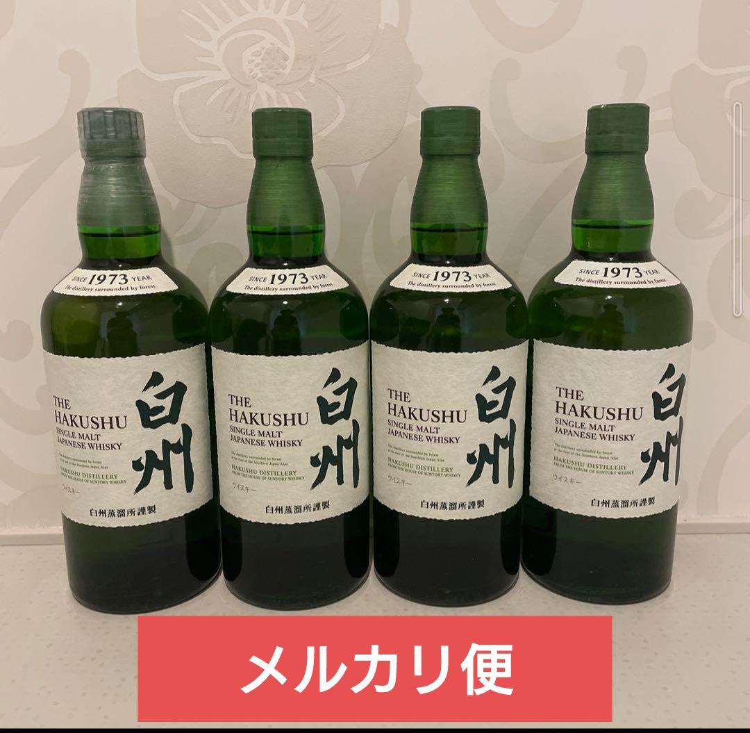 白州 ノンエイジ 4本セット　サントリー　未開封 即決 山崎12年 山崎 白州 ノンエイジ 700ml 4本セット サントリー