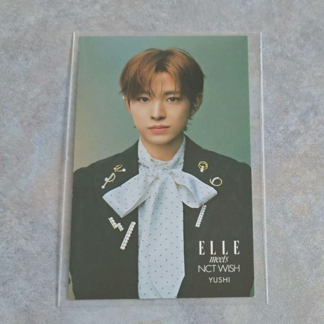 NCTWISH ユウシ ELLE エル・ジャポン 特別版 特典 ランダムトレカ