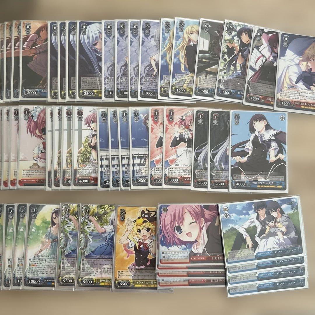 ヴァイスシュヴァルツ】グリザイア 8電源デッキ + デッキパーツ