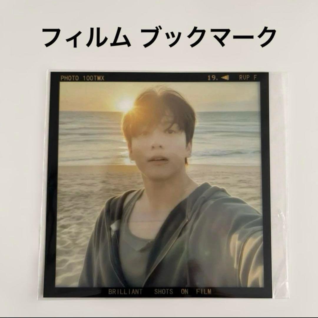 ぐく丸吉 イイネ❌