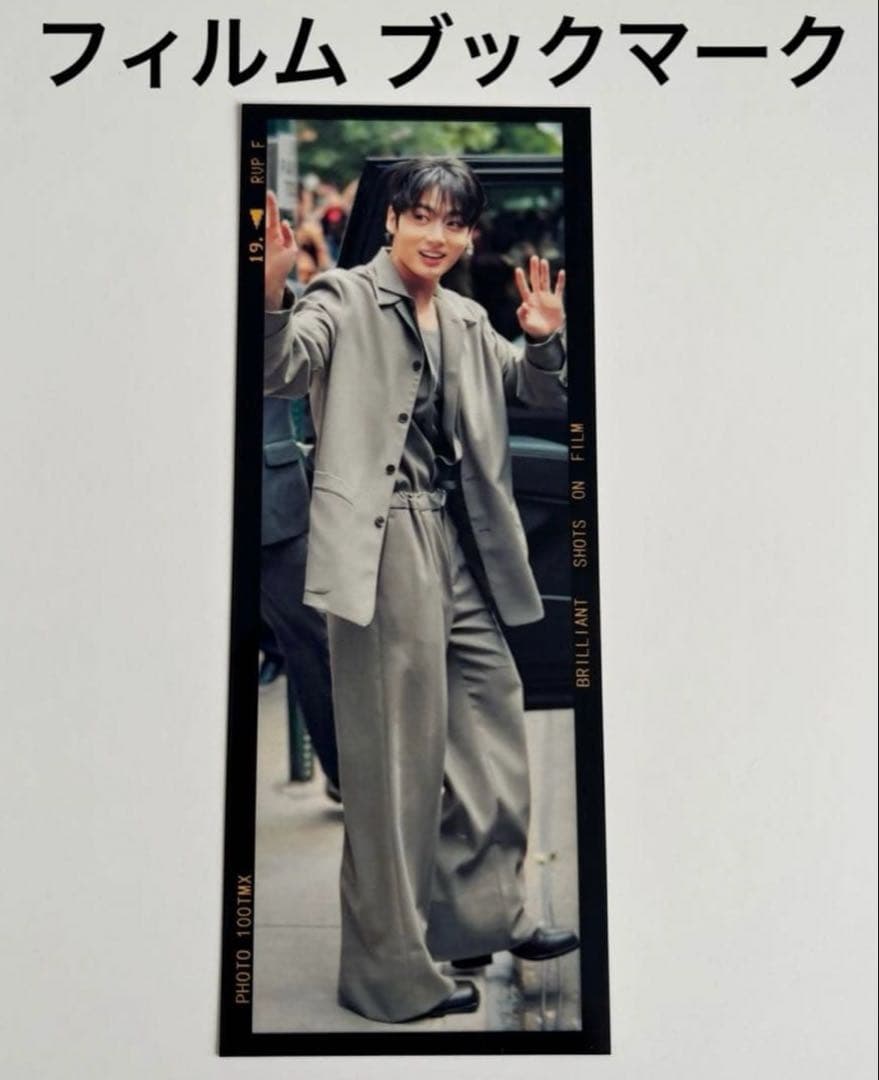 ぐく丸吉 イイネ❌