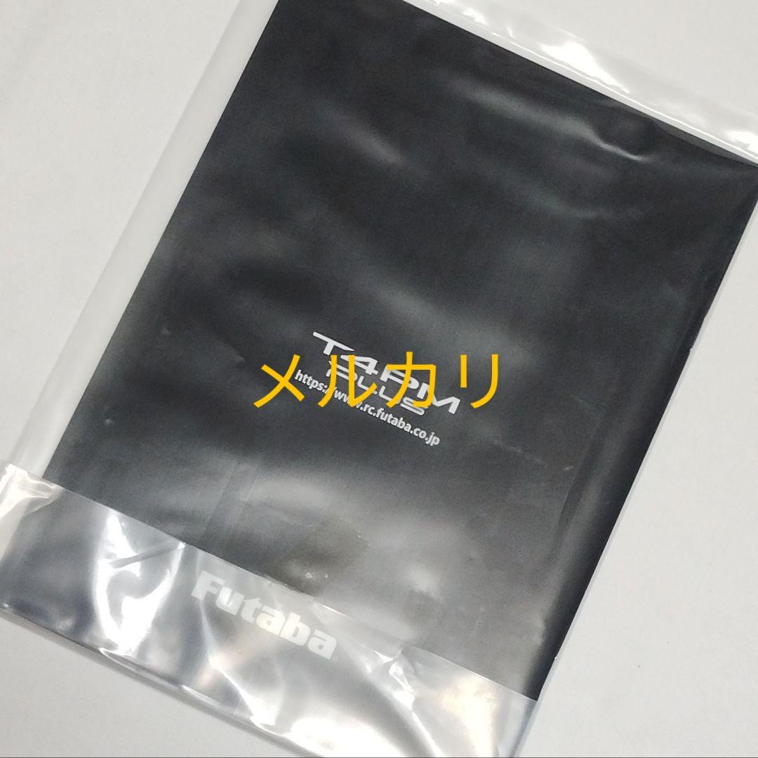 フタバ　4PM Plus + R334SBS-E　未使用