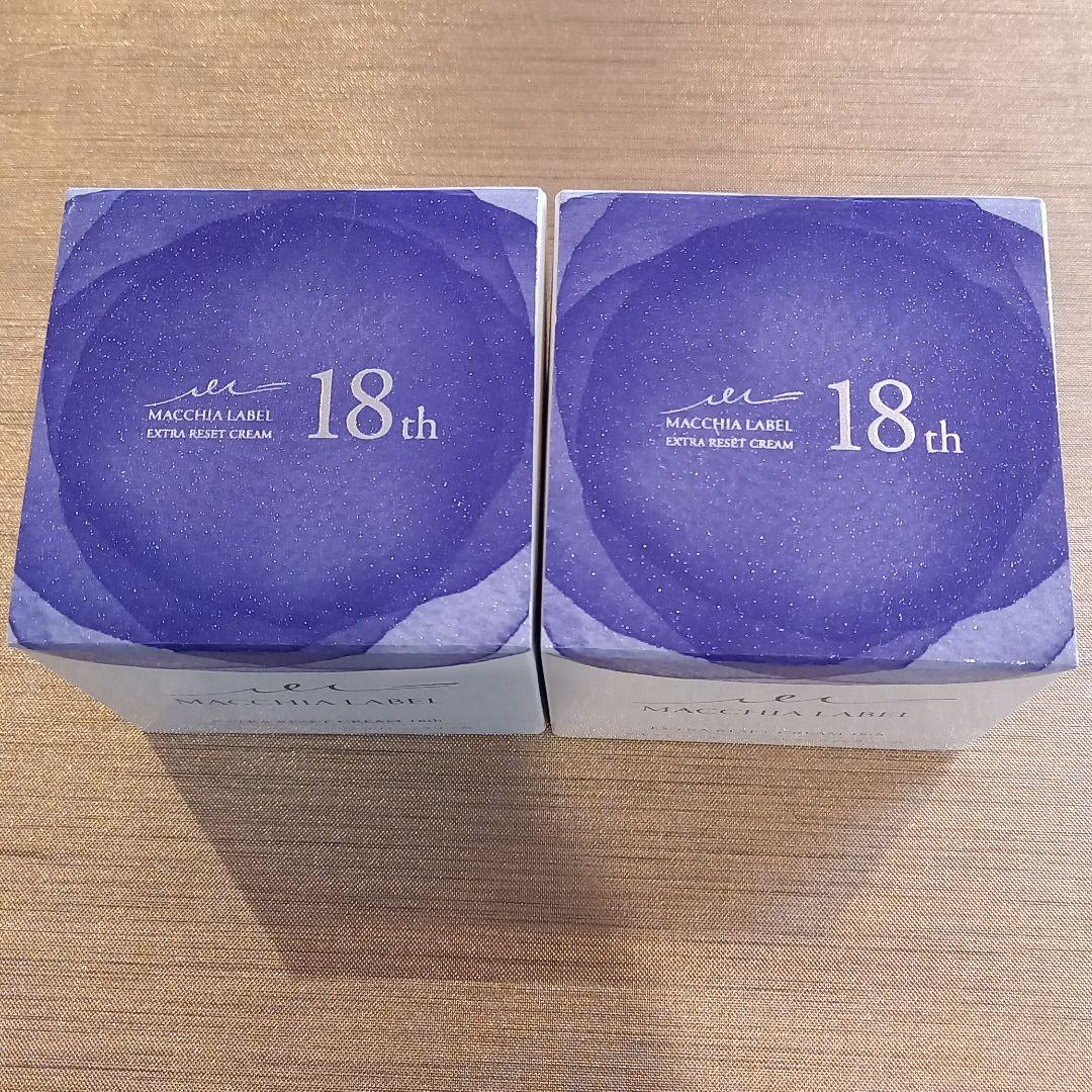 西ドイツ時代のサッカーバイエルンミュンヘンのステッカー(超レア物)