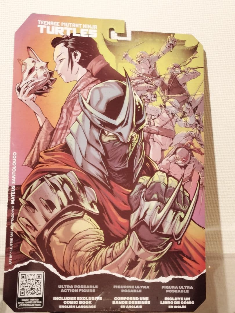 新品未開封 シュレッダー DCダイレクト ページパンチャー