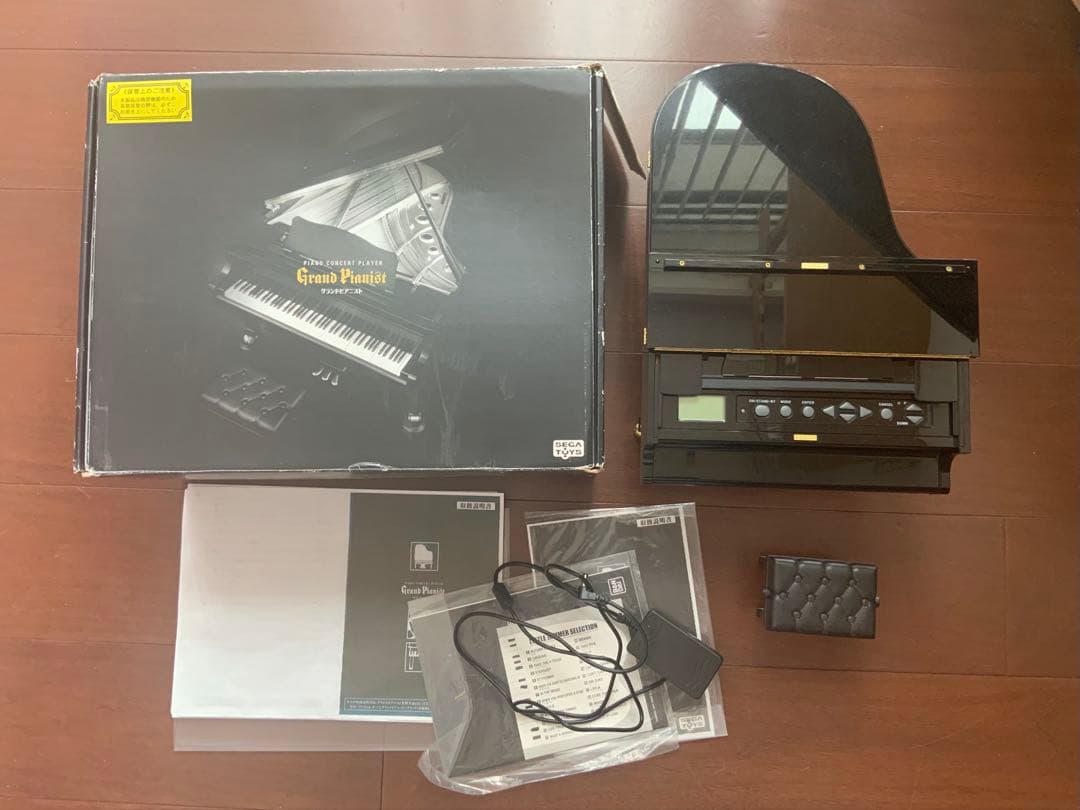 SEGA TOYS セガトイズ グランドピアニスト 自動演奏♪ 箱、説明書付