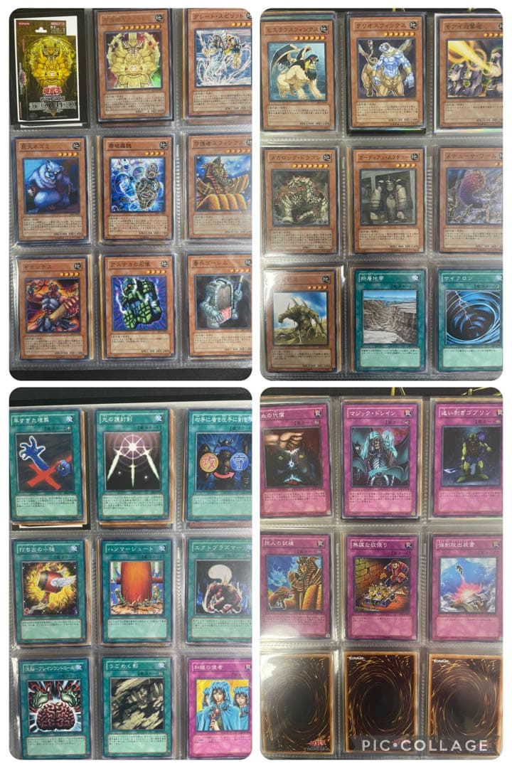 遊戯王OCG 4期&5期 ストラクチャーデッキ全16種 フルコンプリート 引退品