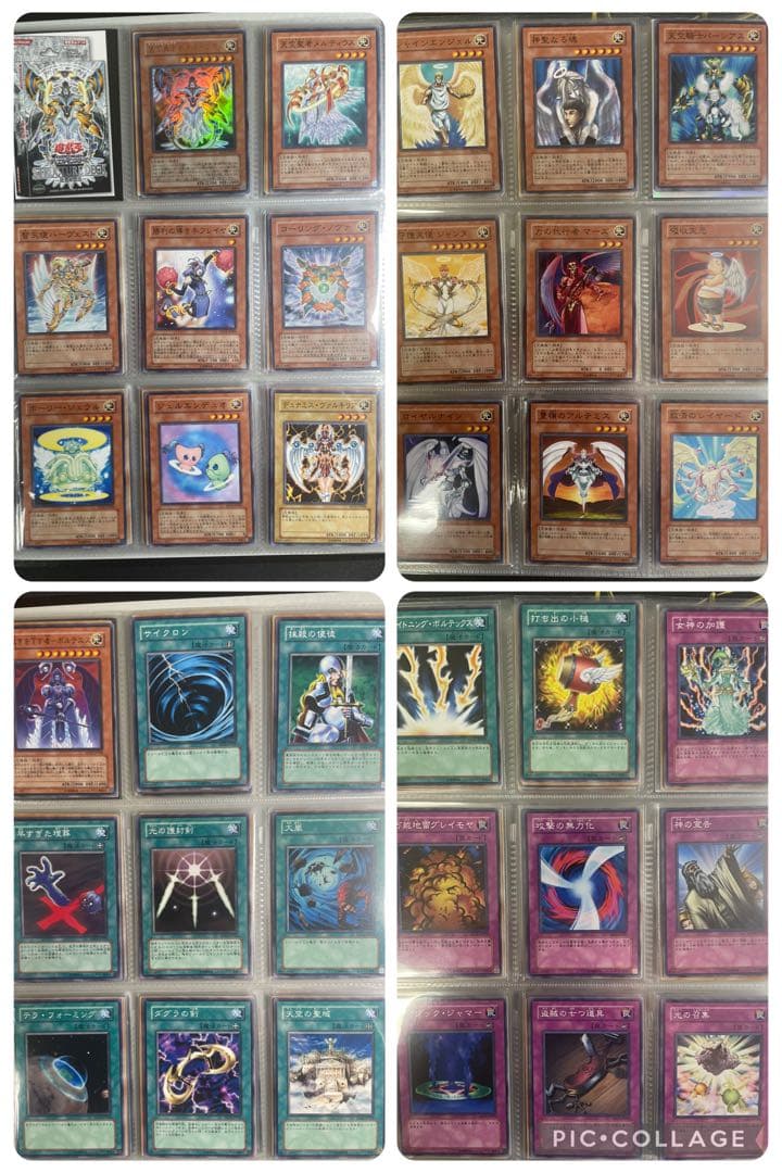 遊戯王OCG 4期&5期 ストラクチャーデッキ全16種 フルコンプリート 引退品