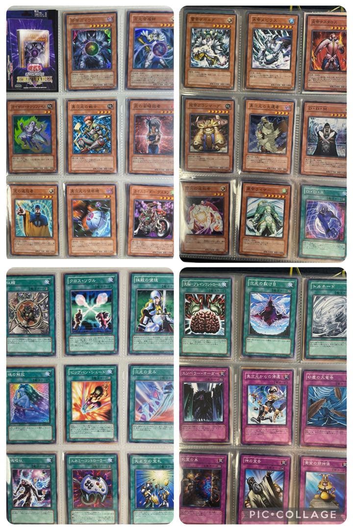 遊戯王OCG 4期&5期 ストラクチャーデッキ全16種 フルコンプリート 引退品