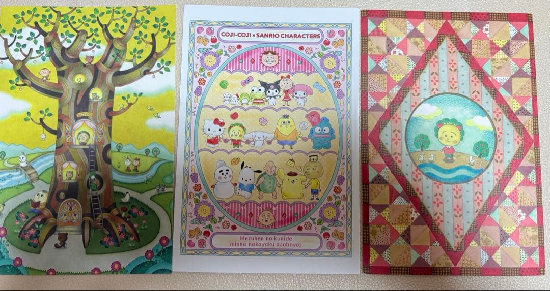 コジコジグッズ　11点セット安売り　廃盤　コジコジぬいぐるみ　次郎ぬいぐるみ