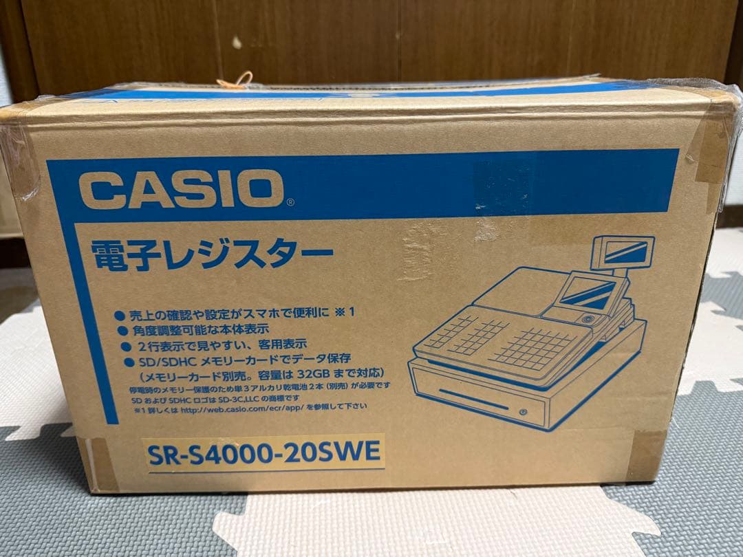 CASIO 電子レジスター SR-S4000-20SWE CASIO 電子レジスター SR-S4000-20SWE 事務機器 カシオ ドロワーキー欠