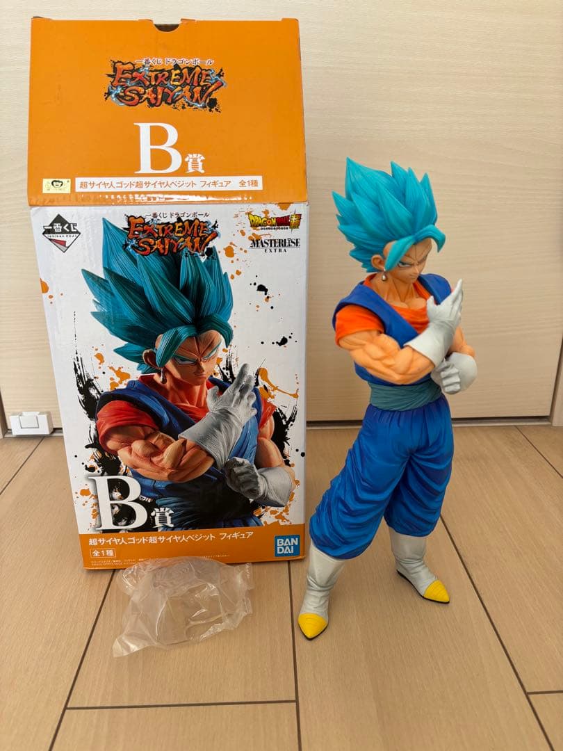 ドラゴンボール 一番くじ EXTREME SAIYAN B賞 ベジット 本日発送