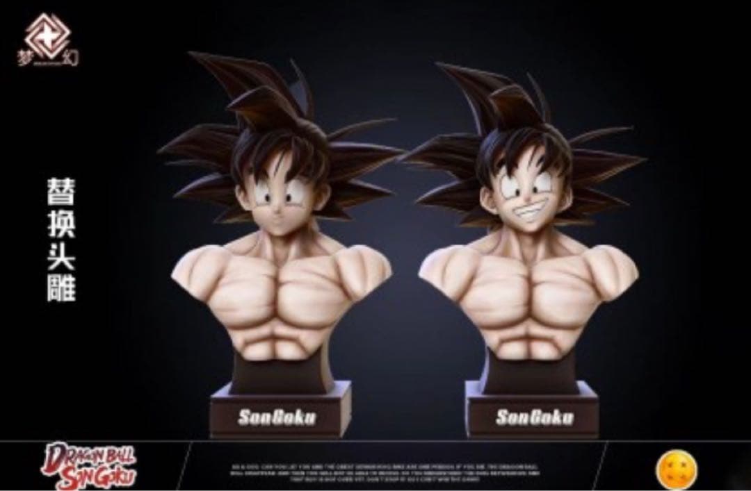 【ドラゴンボール】特大ガレージキットフィギュア　孫悟空　dragonball