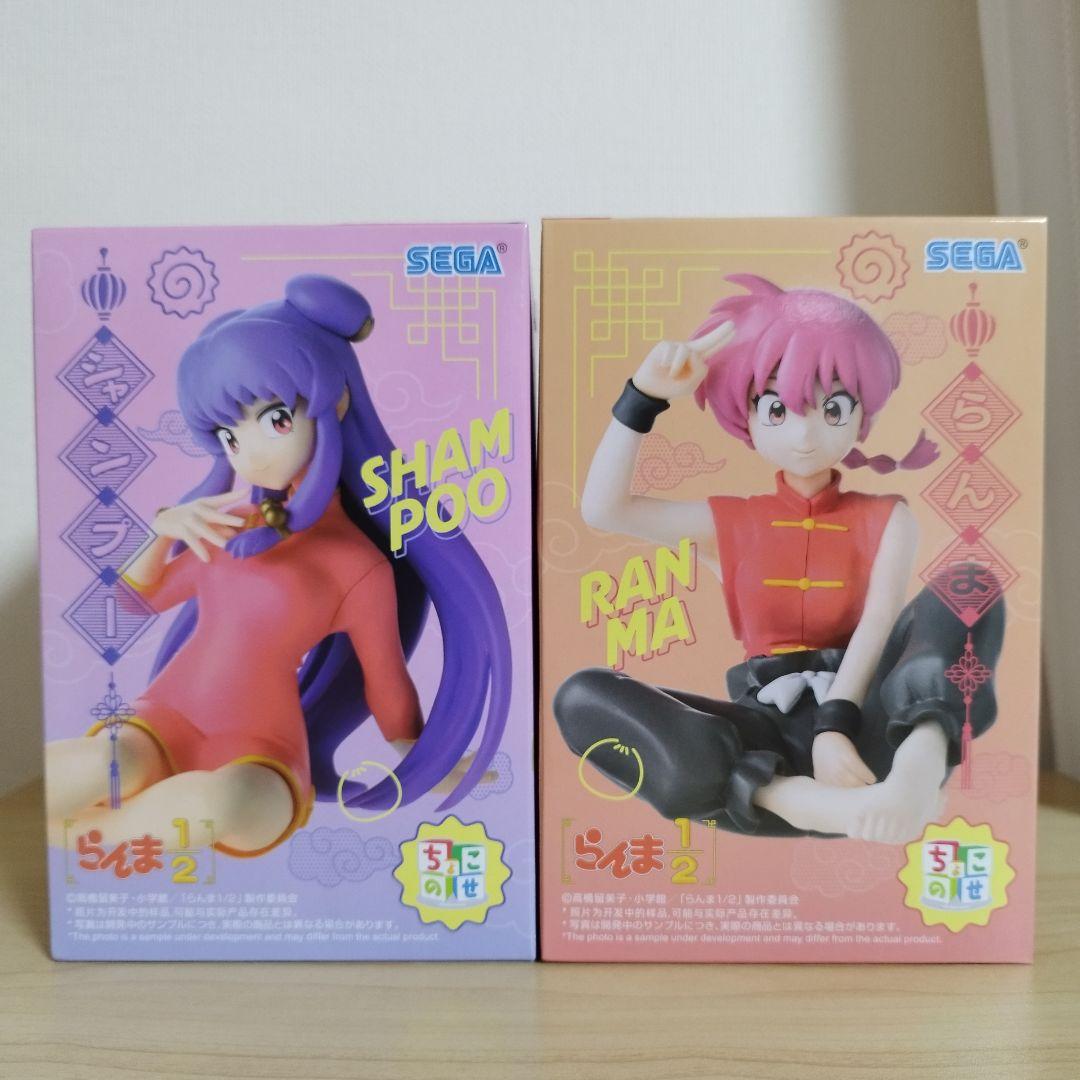 らんま1/2 フィギュア 8種セット