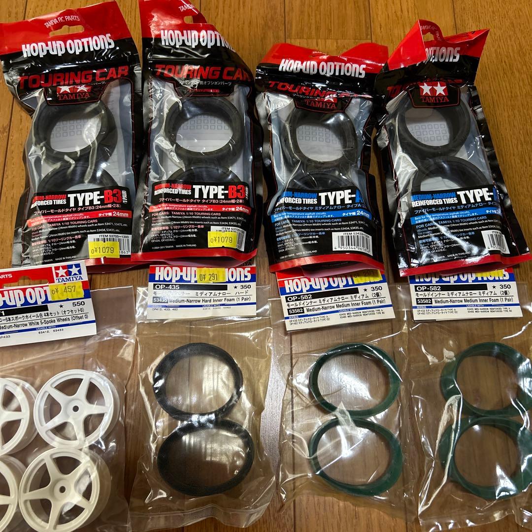 タミヤ ホップアップパーツとスペアパーツセット