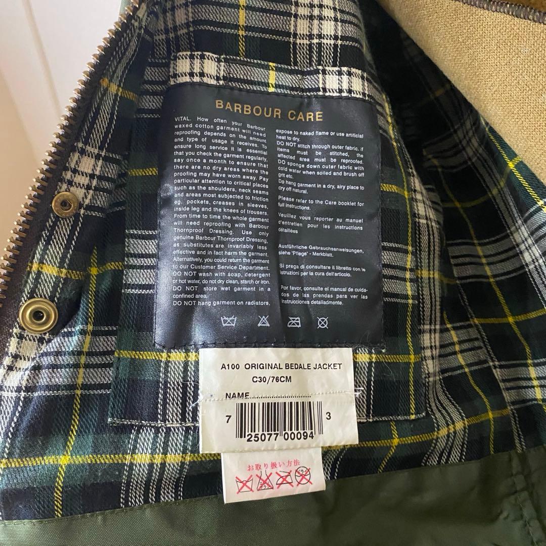 Barbour BEDALE オイルドジャケット ライナー付き 30