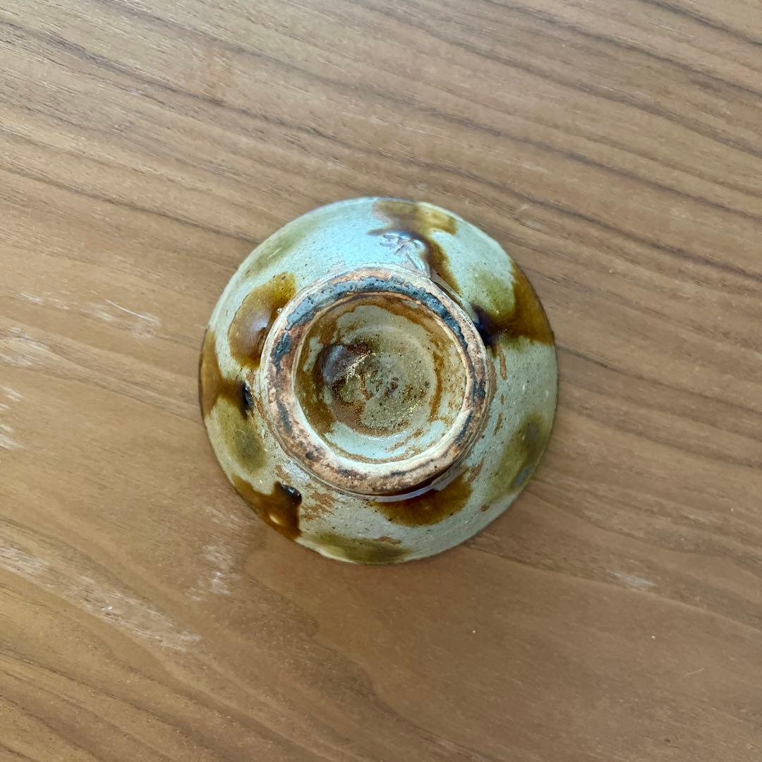 人間国宝 金城次郎 作　三彩ぐい呑み（共箱なし） 壺屋焼・やちむん