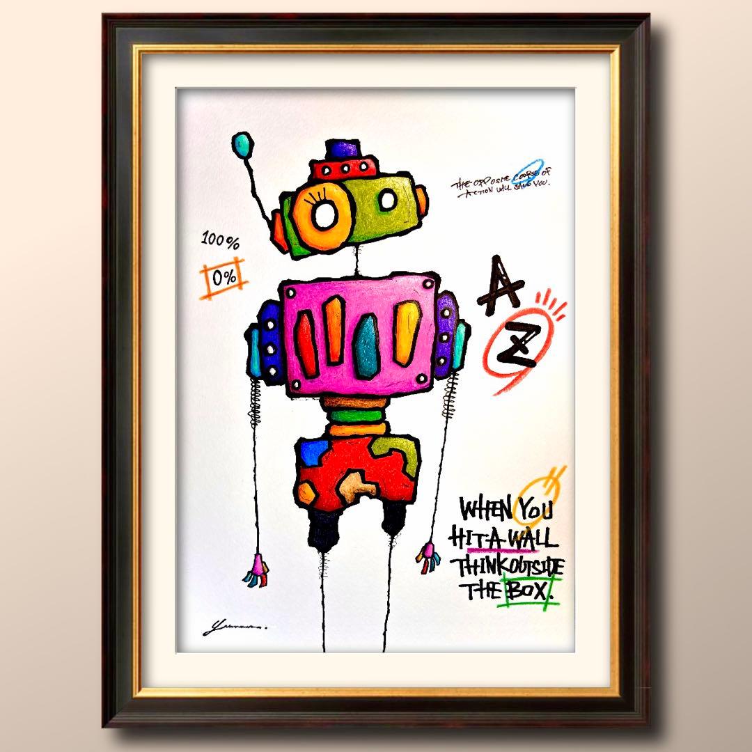 m*o様 「 逆の行動があなたを救う 」｜絵画 原画 抽象画