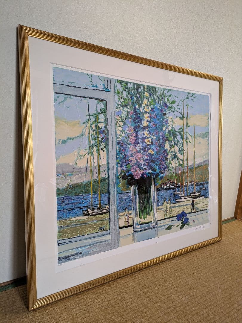 ミッシェル・アンリ Michel Henry 直筆サイン 250部限定