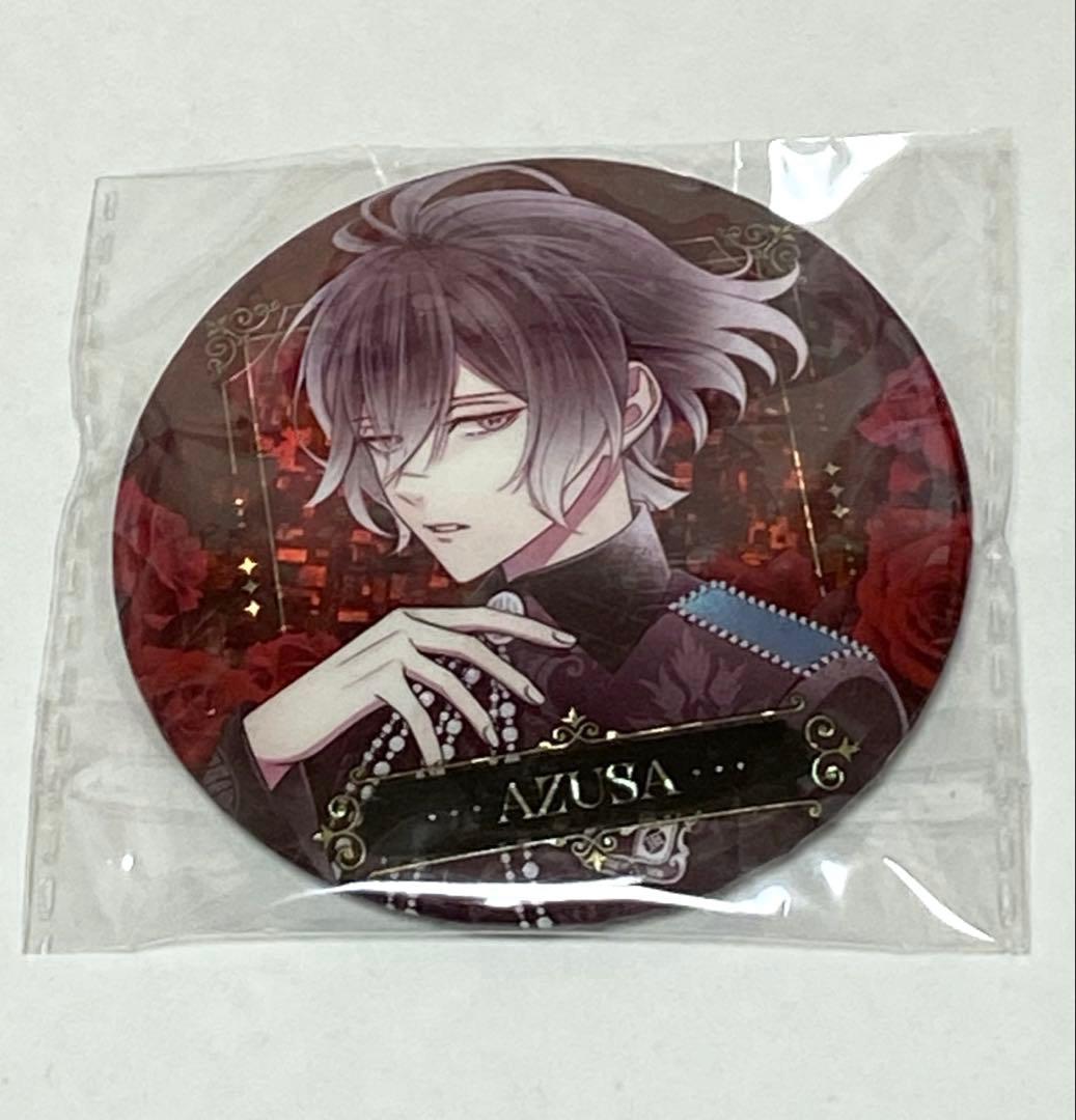 ディアラバ SONG OF EMBLEM アズサ ホロ缶バッジ レア - メルカリ