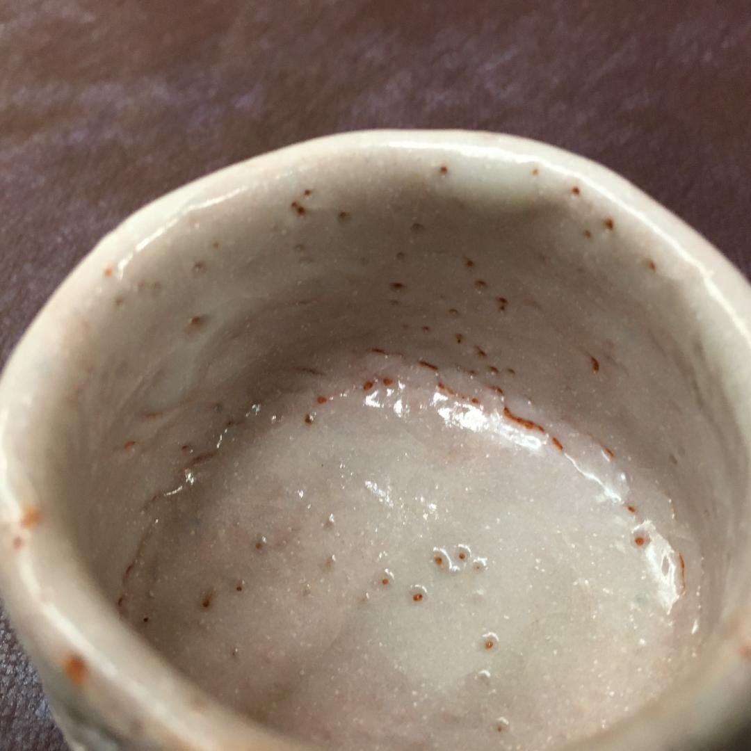 ケ*ム様 S203　　美濃焼　志野ぐい呑み　【玉置保夫】　共箱