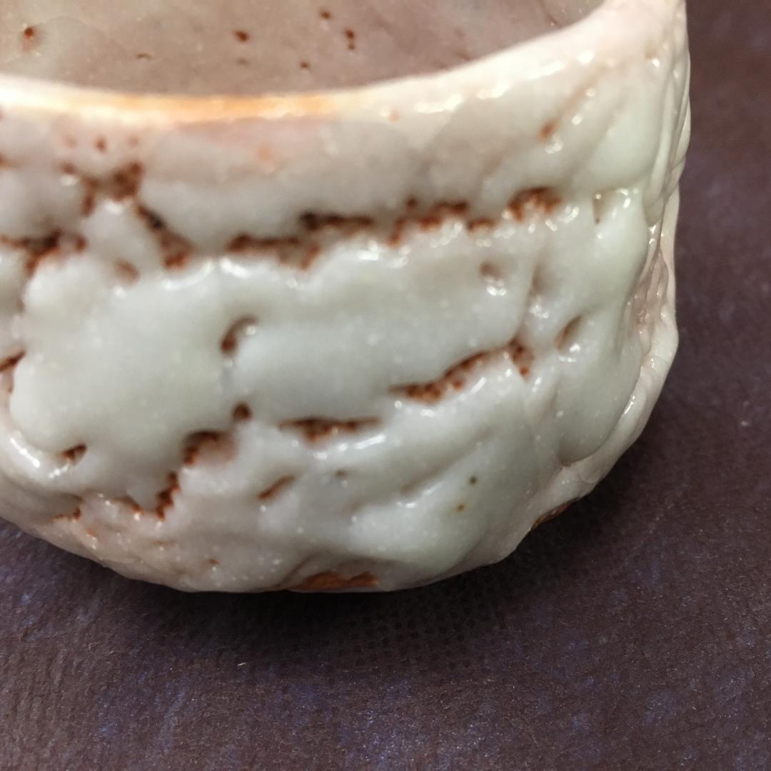 ケ*ム様 S203　　美濃焼　志野ぐい呑み　【玉置保夫】　共箱