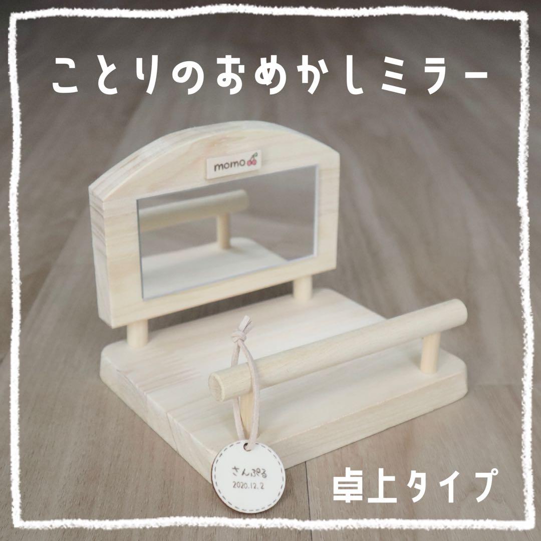 【あかまる】おまとめ