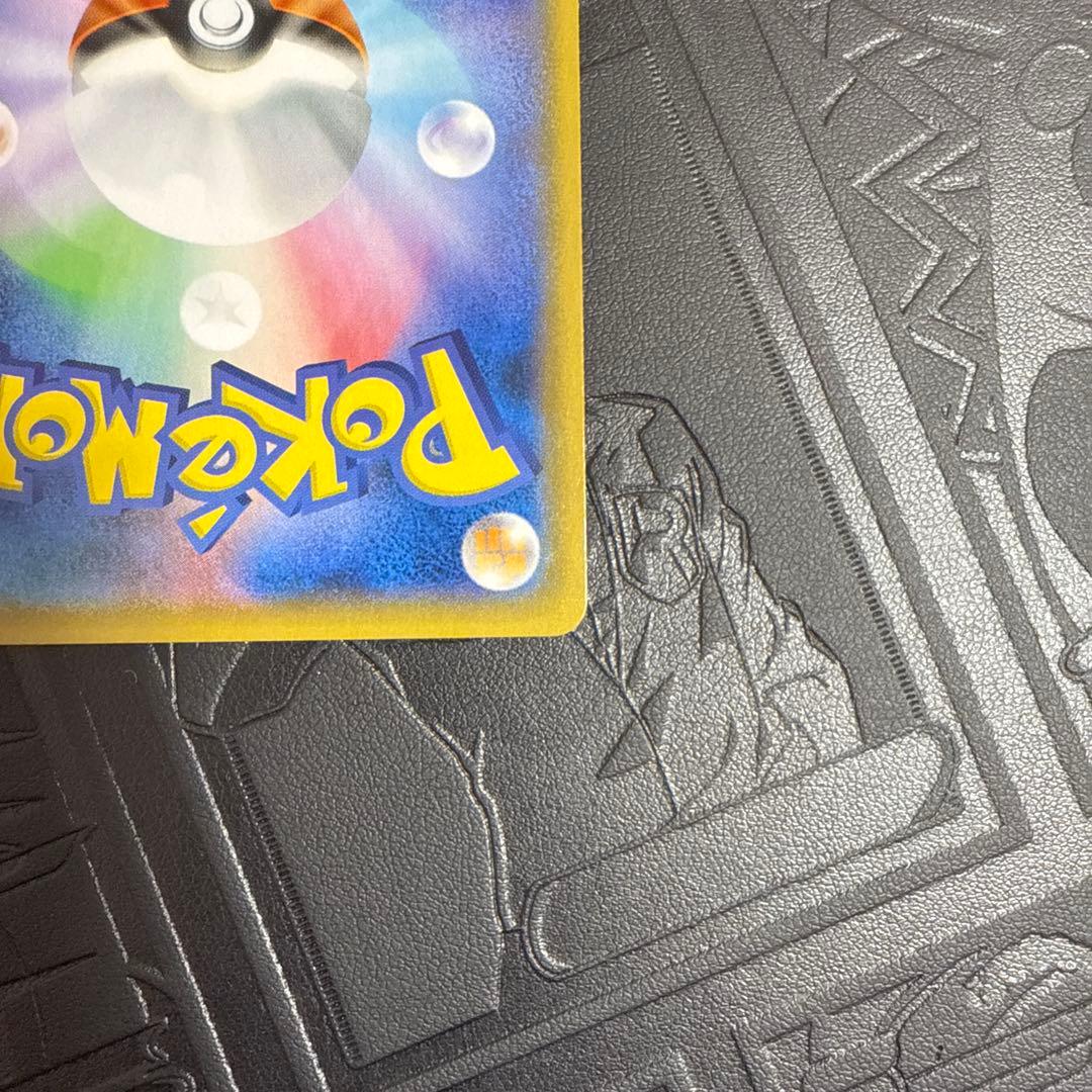 ポケモンカード ニンフィアGXチャンピオンシップ　プロモ