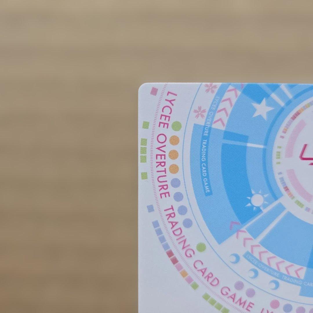 リセ Lycee 水無月 空 SP サイン